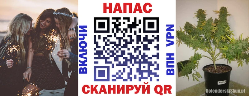 даркнет сайт  Уварово  Бошки марихуана марихуана 